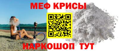 скорость mdpv Волжский