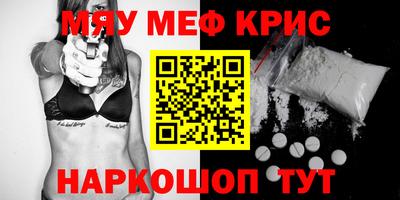 бошки Волжск