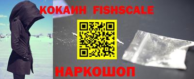 скорость mdpv Волгодонск