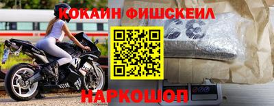 бошки Волжск