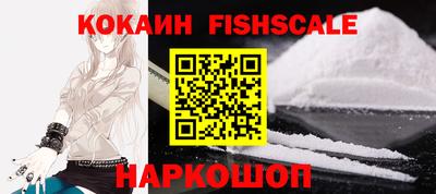скорость mdpv Волжский