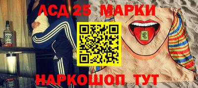 бошки Волжск