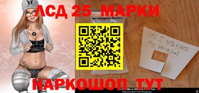 бошки Волжск