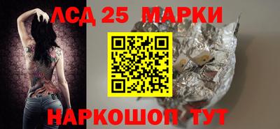 скорость mdpv Волгодонск