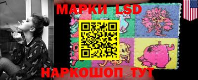 скорость mdpv Волжский