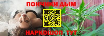 бошки Волжск