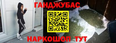 бошки Волжск