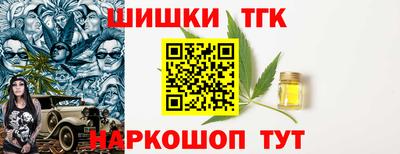 скорость mdpv Волгодонск