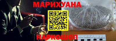 бошки Волжск