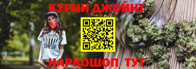 скорость mdpv Волжский