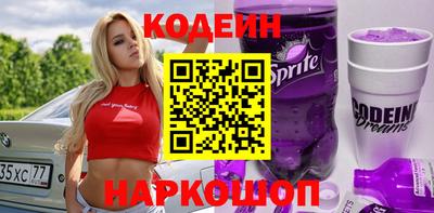 бошки Волжск
