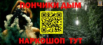 скорость mdpv Волгодонск
