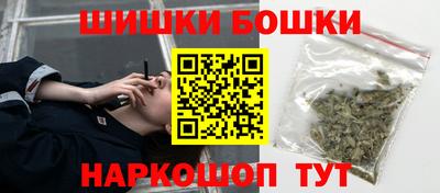 скорость mdpv Волжский
