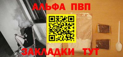 скорость mdpv Волгодонск