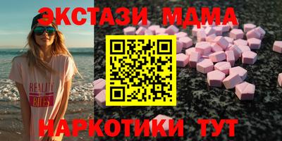 скорость mdpv Волгодонск