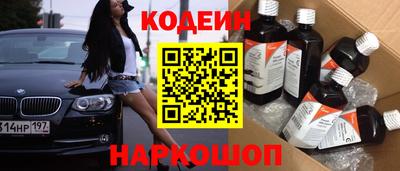 скорость mdpv Волжский