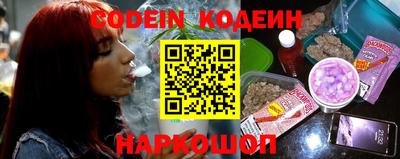 скорость mdpv Волжский