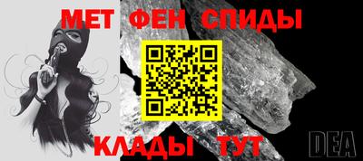 бошки Волжск