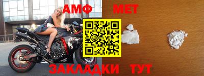 скорость mdpv Волгодонск