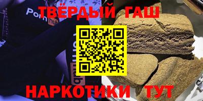 скорость mdpv Волгодонск