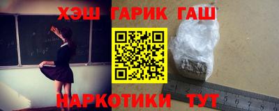 скорость mdpv Волжский