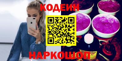 бошки Волжск