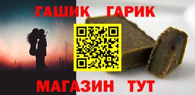 бошки Волжск