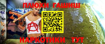 скорость mdpv Волгодонск