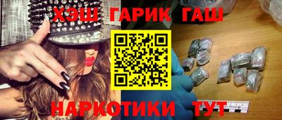 скорость mdpv Волжский