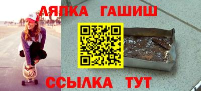 скорость mdpv Волжский