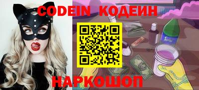 бошки Волжск