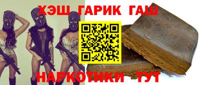 скорость mdpv Волжский
