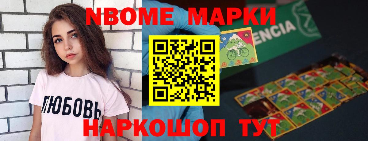 LSD-25 экстази  ЛСД экстази кислота  Нижний Новгород  Вход с VPN  Лсд 25 экстази ecstasy 